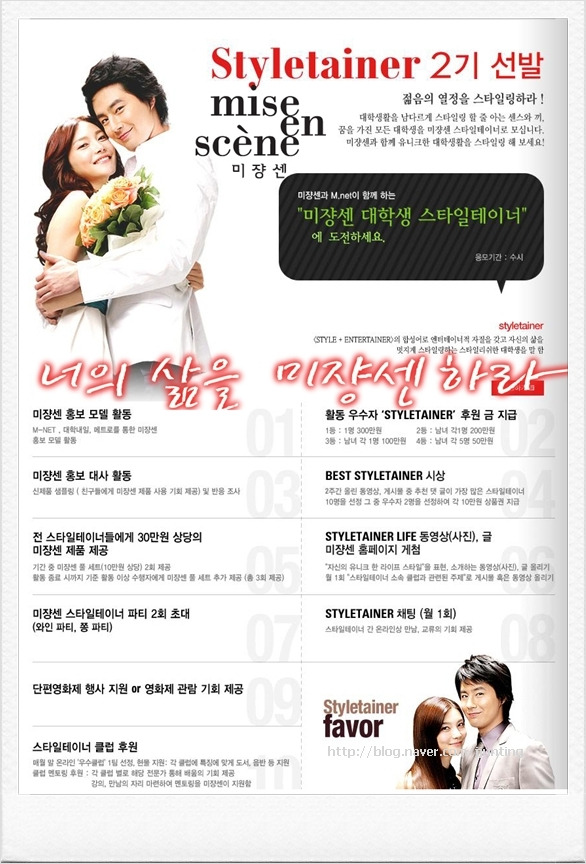 원테이너 이미지