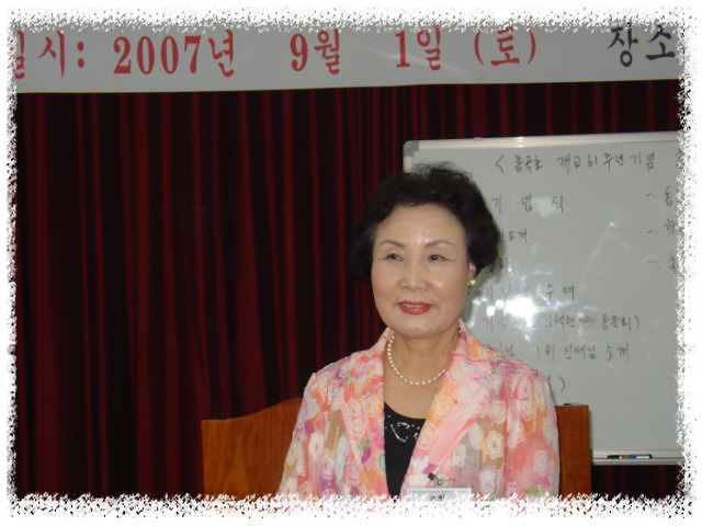 종곡초등학교 이미지