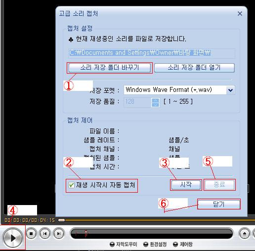 Mr.B 이미지